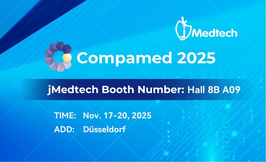 2025.11.17-20 / Compamed / Düsseldorf
