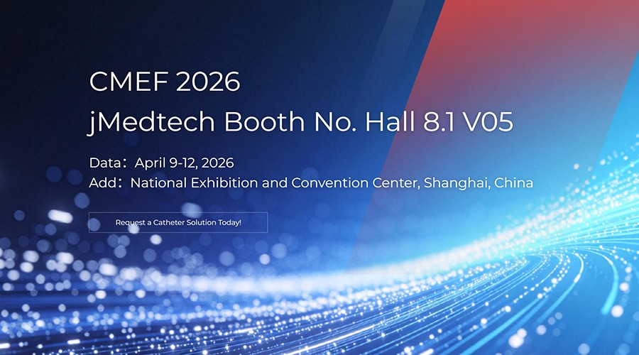 2026.4.9-12 / CMEF 2026 / Shanghai