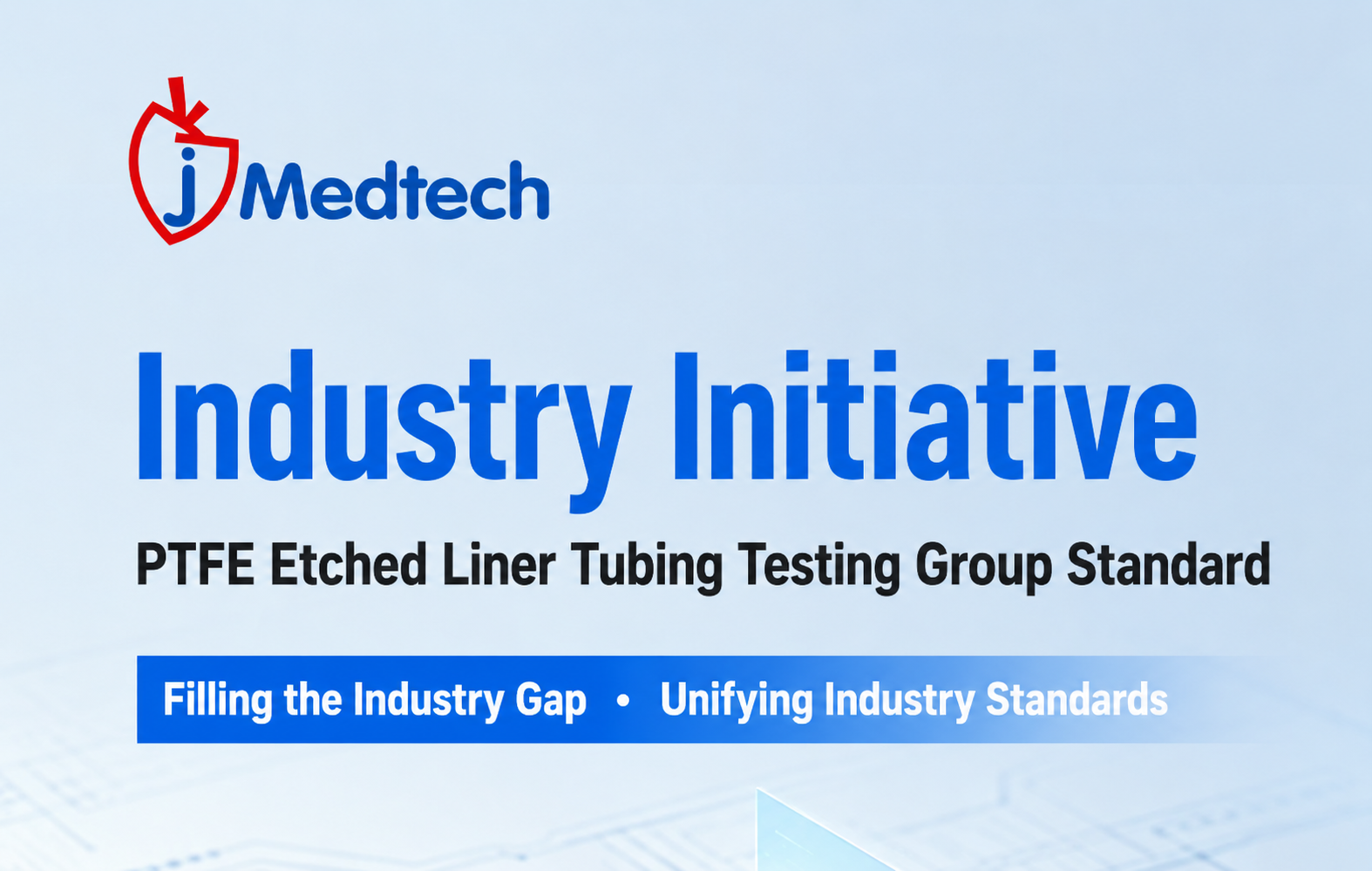 [Major Release] Industry's First-Ever Performance Testing Standard Established for PTFE Etched Liner Tubes